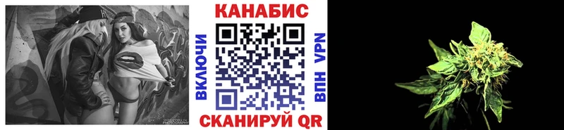 Виды наркотиков купить Красково Канабис  МЕФ  A PVP  ГАШ 