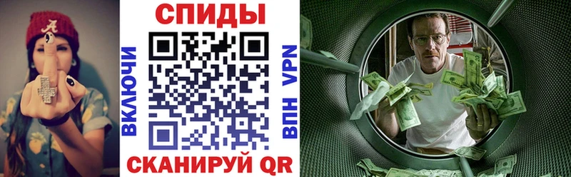 omg зеркало Красково АМФЕТАМИН 97% наркотики