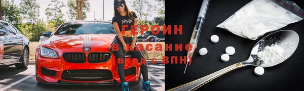 индика Лиски
