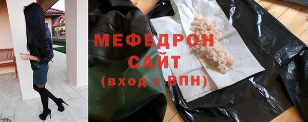 индика Лиски
