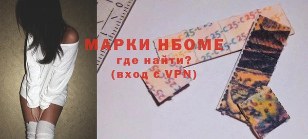 винт Лихославль