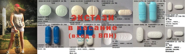сатива Липки