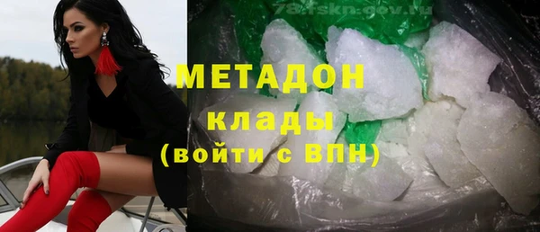 винт Лихославль