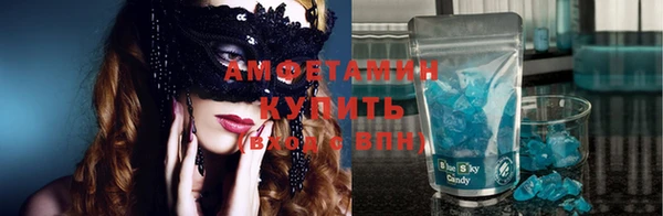 винт Лихославль