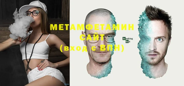 индика Лиски