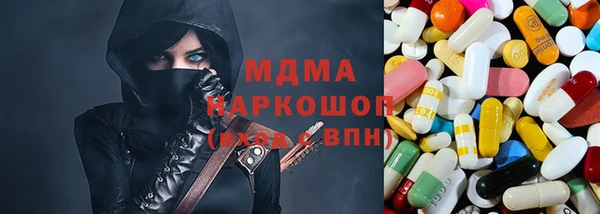 индика Лиски