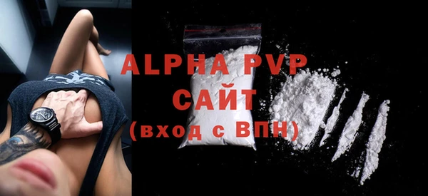 индика Лиски