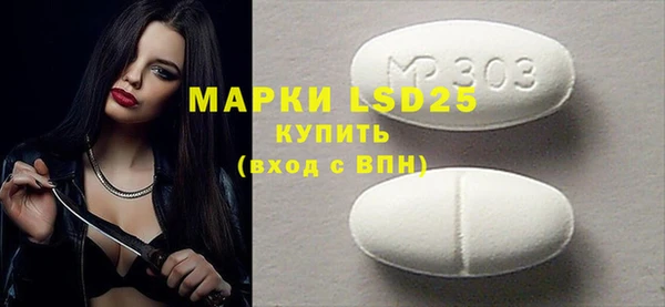 винт Лихославль