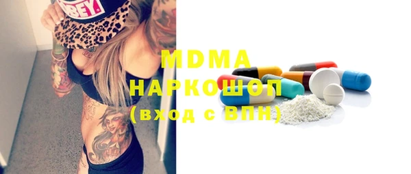 винт Лихославль