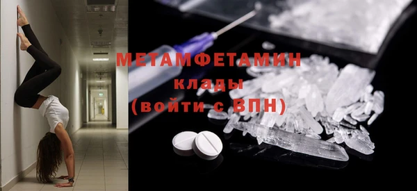 винт Лихославль