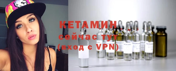 винт Лихославль