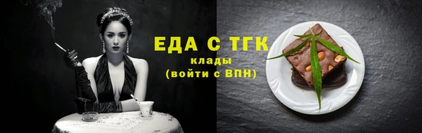 винт Лихославль