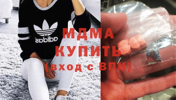 трава Лабытнанги