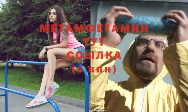 винт Лихославль