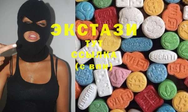 винт Лихославль