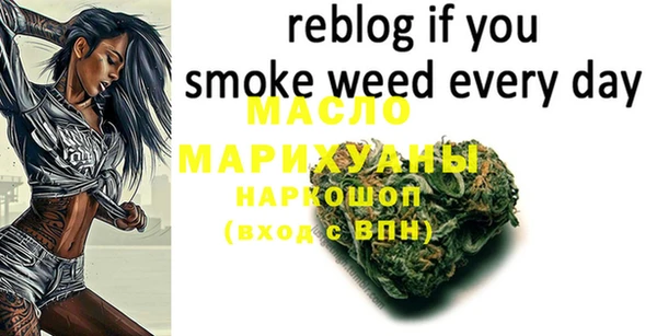индика Лиски