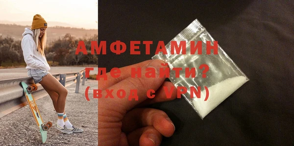 сатива Липки