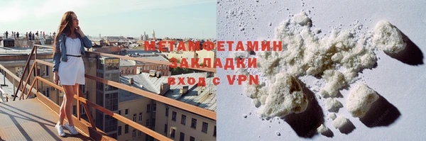 винт Лихославль