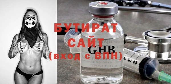 индика Лиски