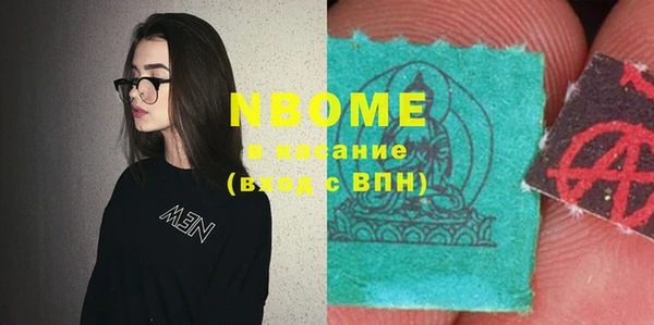 винт Лихославль