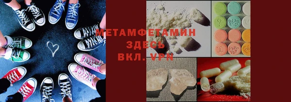 дмт Ладушкин