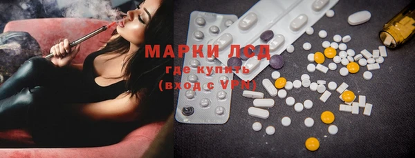 винт Лихославль