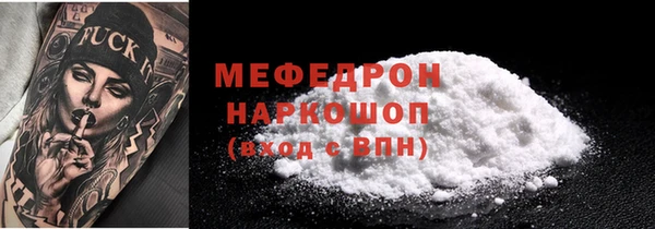индика Лиски