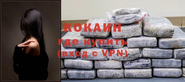 сатива Липки